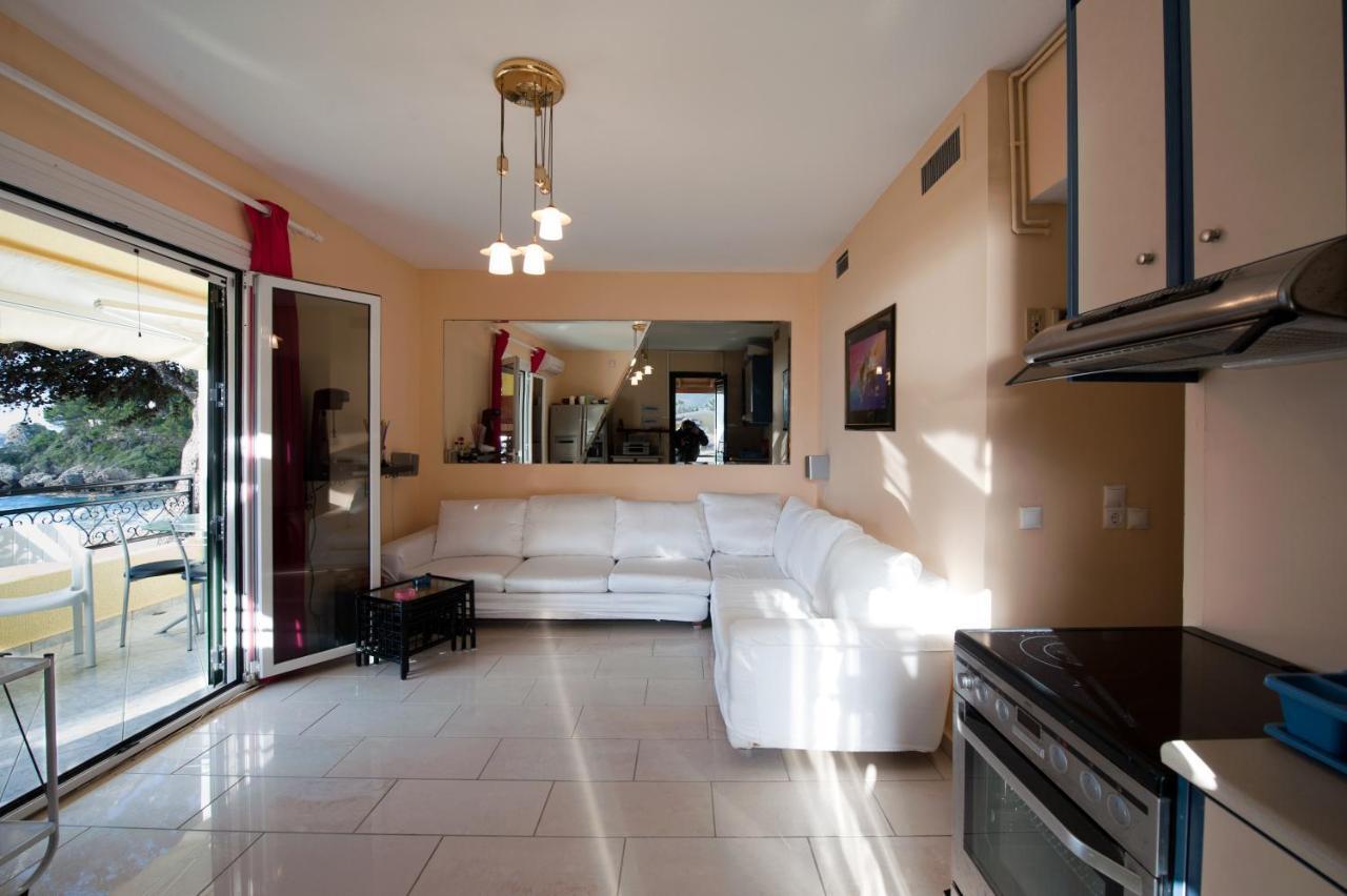 Casa vacanze Afroditi *